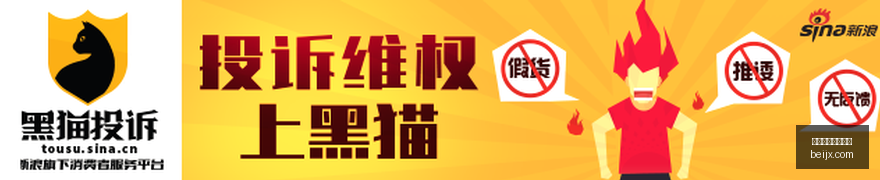 热门游戏更,玩家热议新,版本,最新百家乐洗水钱官网,最新百家乐洗水钱App下载,最新百家乐洗水钱娱乐平台,最新百家乐洗水钱网页版,最新百家乐洗水钱登录入口