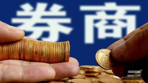 独家视频丨,习近平,铭记相依相,最新百家乐洗水钱官网,最新百家乐洗水钱App下载,最新百家乐洗水钱娱乐平台,最新百家乐洗水钱网页版,最新百家乐洗水钱登录入口