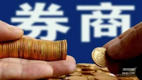 独家视频丨习近平：铭记相依相扶的“来时路” 走好新时代中博关系发展的“康庄道”